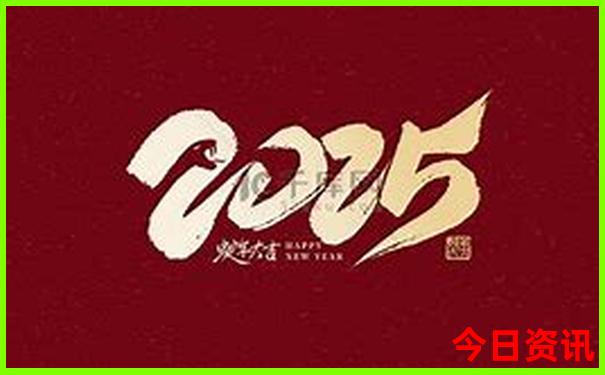 长春旅游团报名三日游